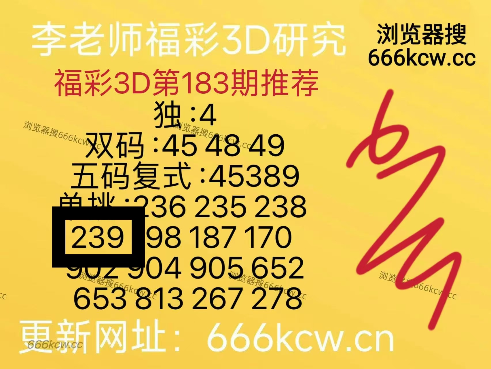 微信图片_20260712230817_203_2