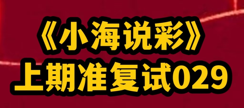 2b2eae57d39e236d9240b2cbd06d8188