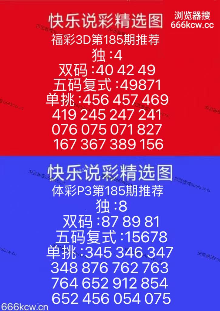 微信图片_20260714100907_75_6