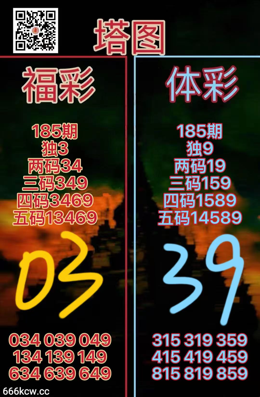 微信图片_20260714170058_440_52