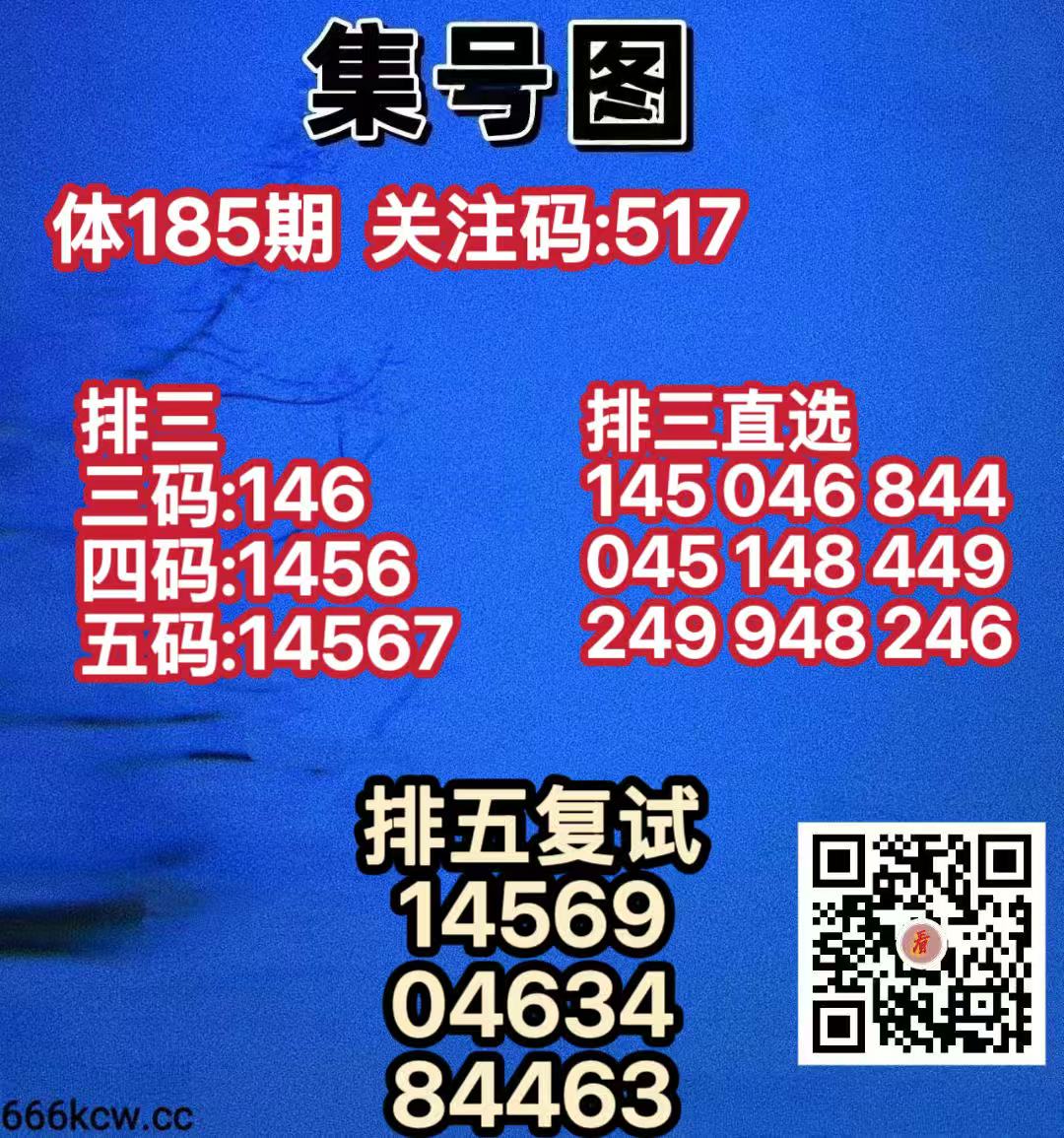 20260714 (25)