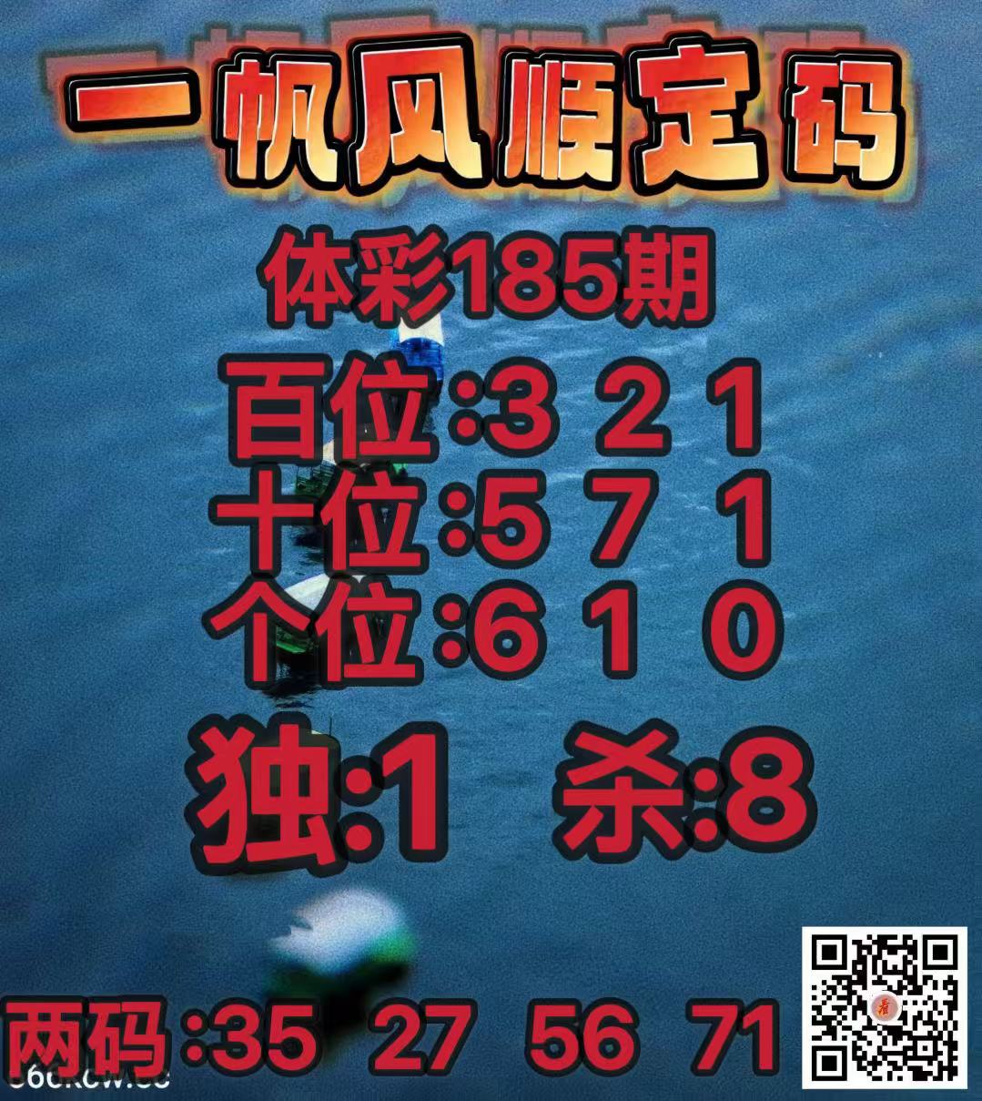 20260714 (30)