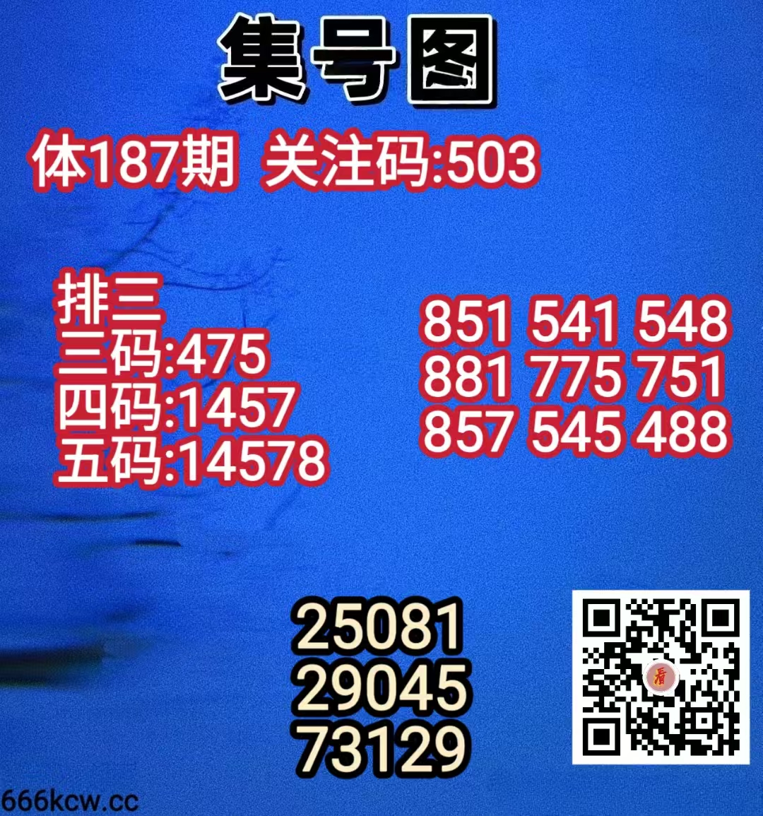 20260716 (18)