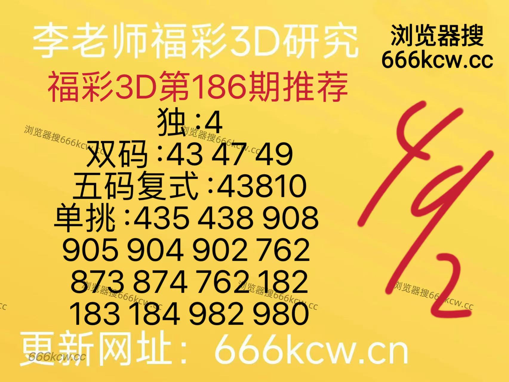 mmexport1784105973273