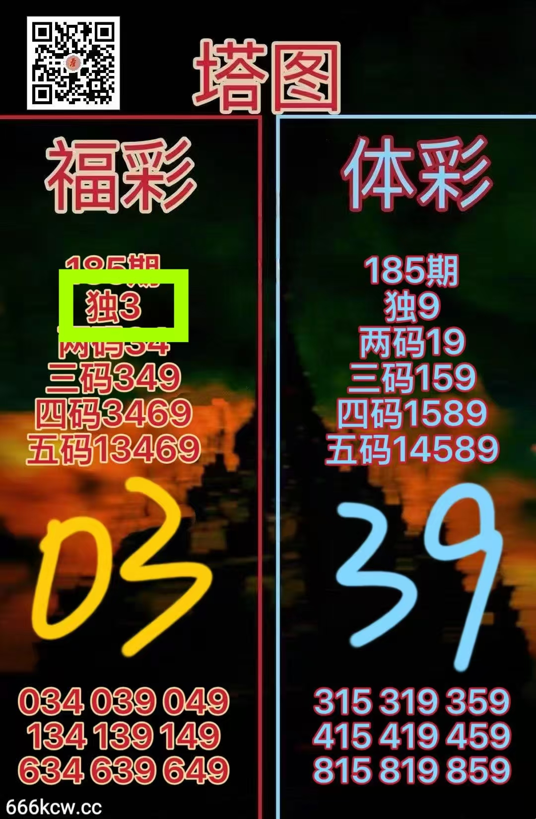 微信图片_20260714235643_254_2