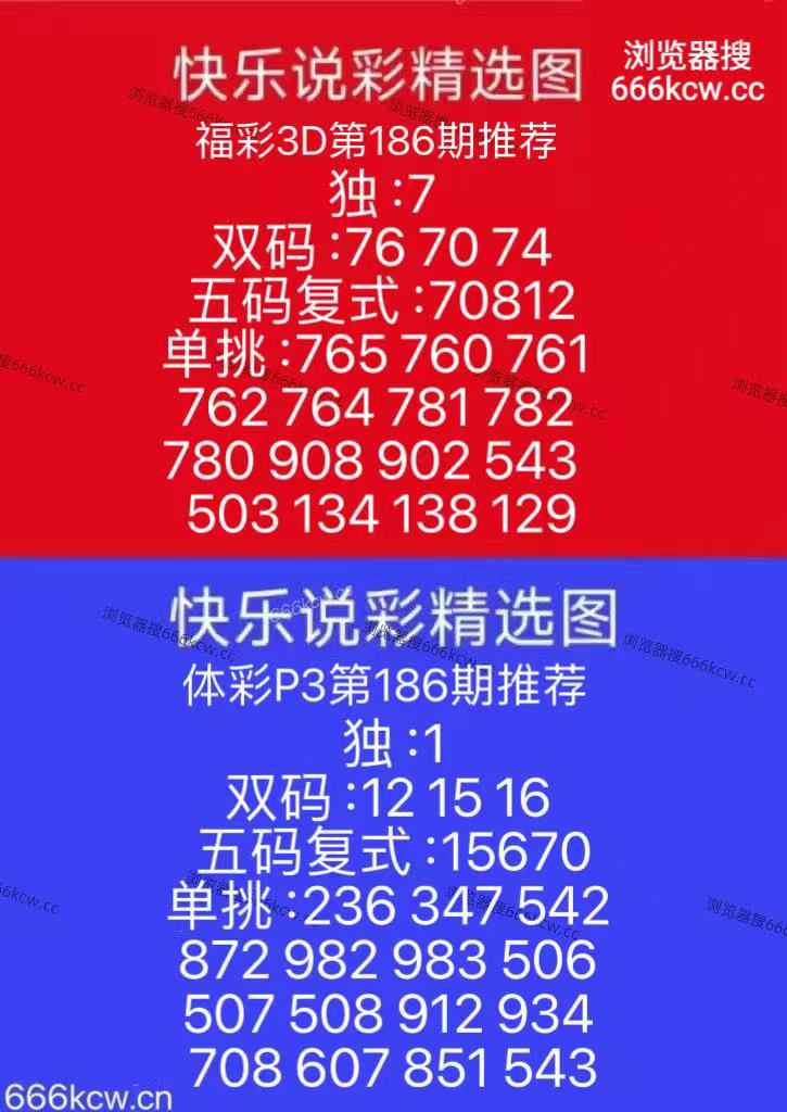 mmexport1784105972364