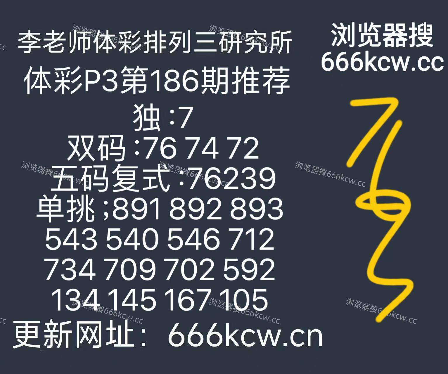 mmexport1784105971564