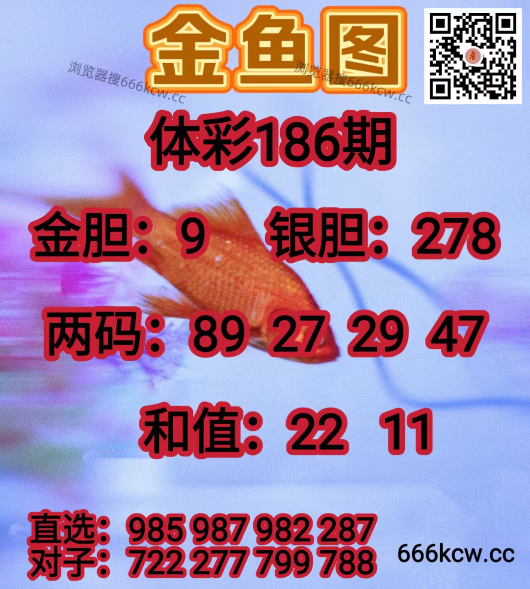 20260715 (28)
