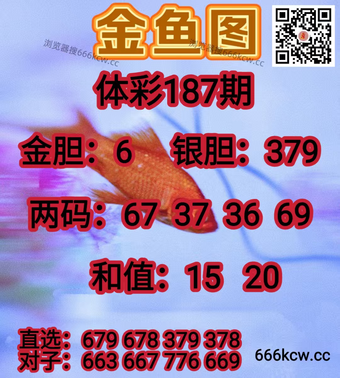 20260716 (19)