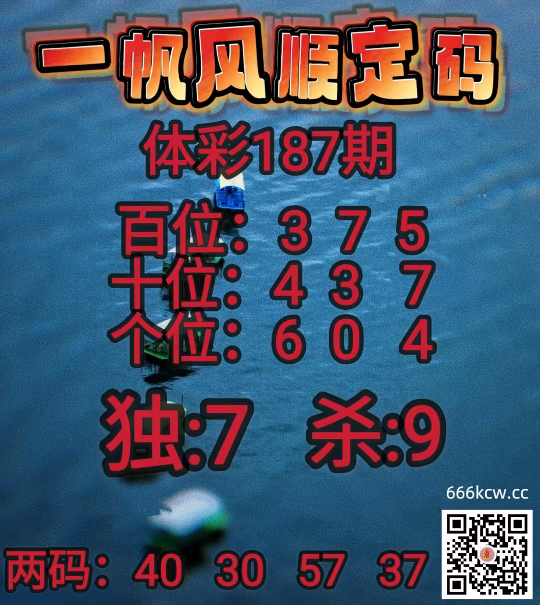 20260716 (23)