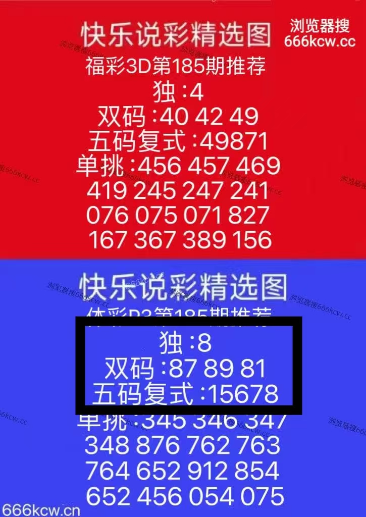 微信图片_20260714235645_257_2