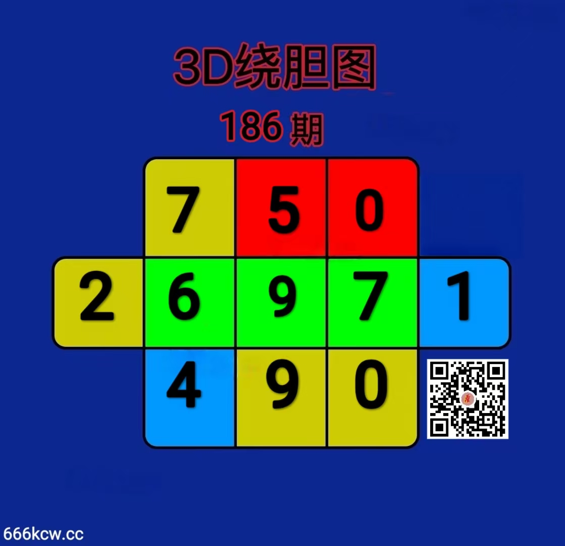 20260715 (31)