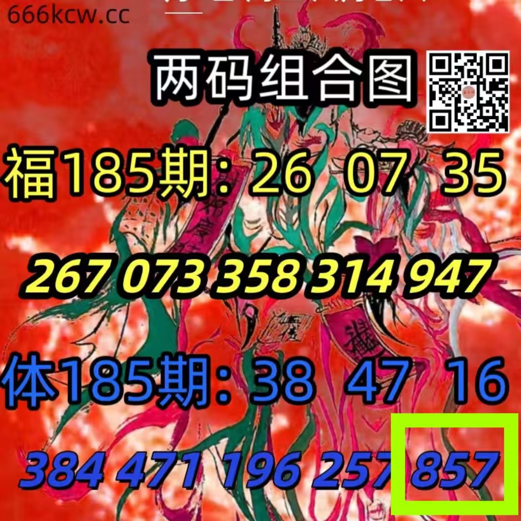 微信图片_20260714235644_255_2