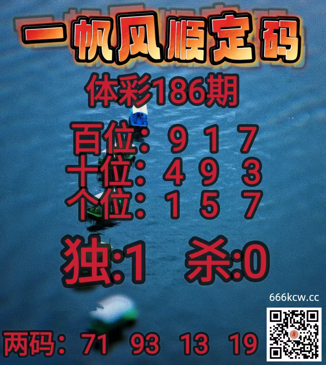 20260715 (32)