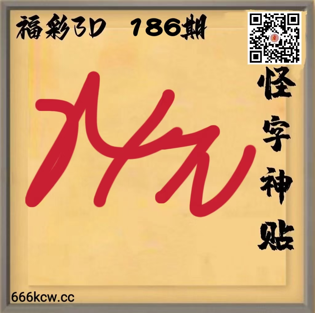 20260715 (35)