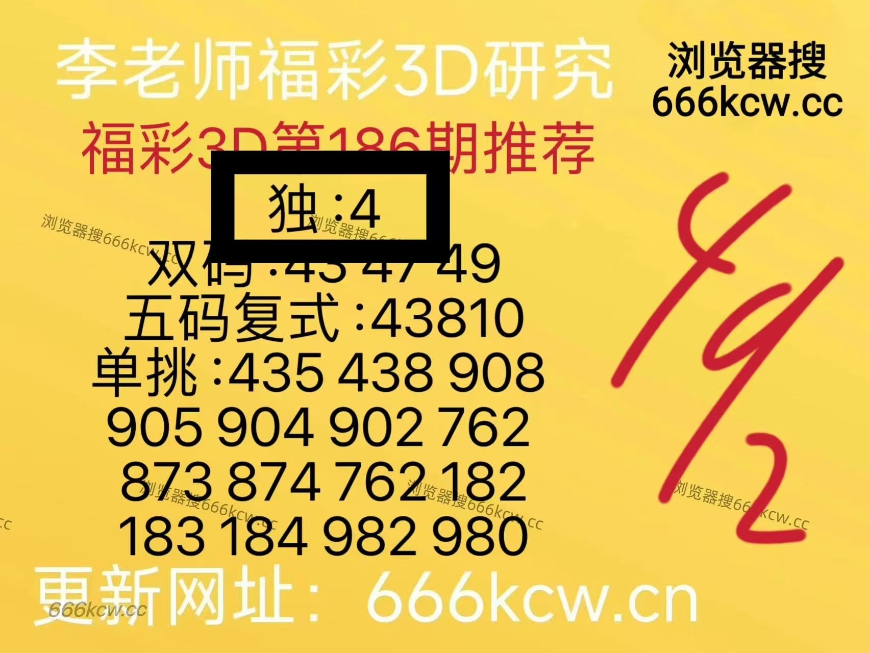 微信图片_20260715225946_277_2