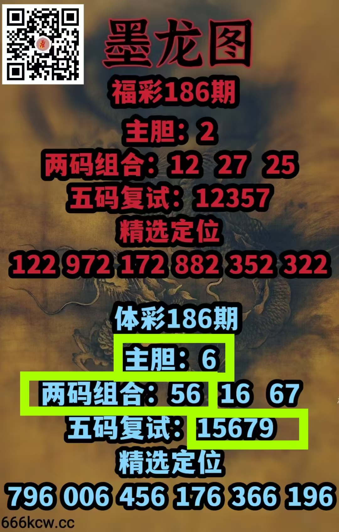 微信图片_20260715225945_276_2