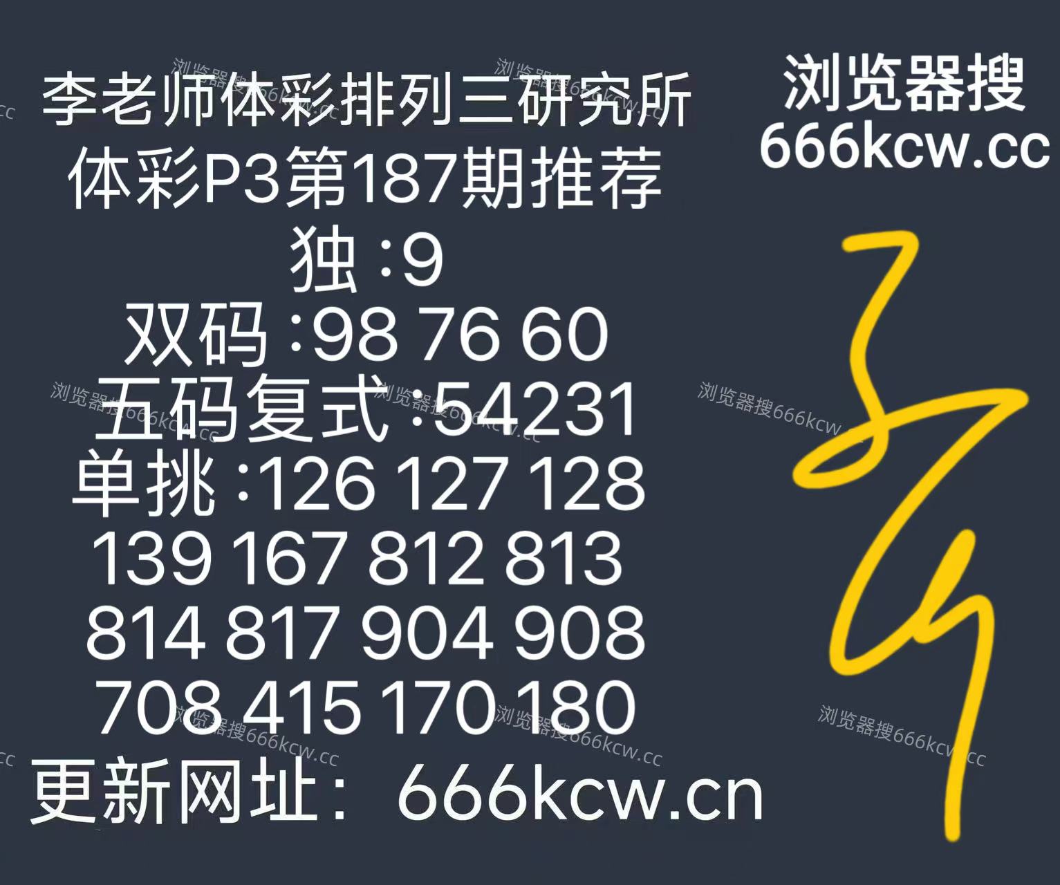 微信图片_20260716101129_81_6