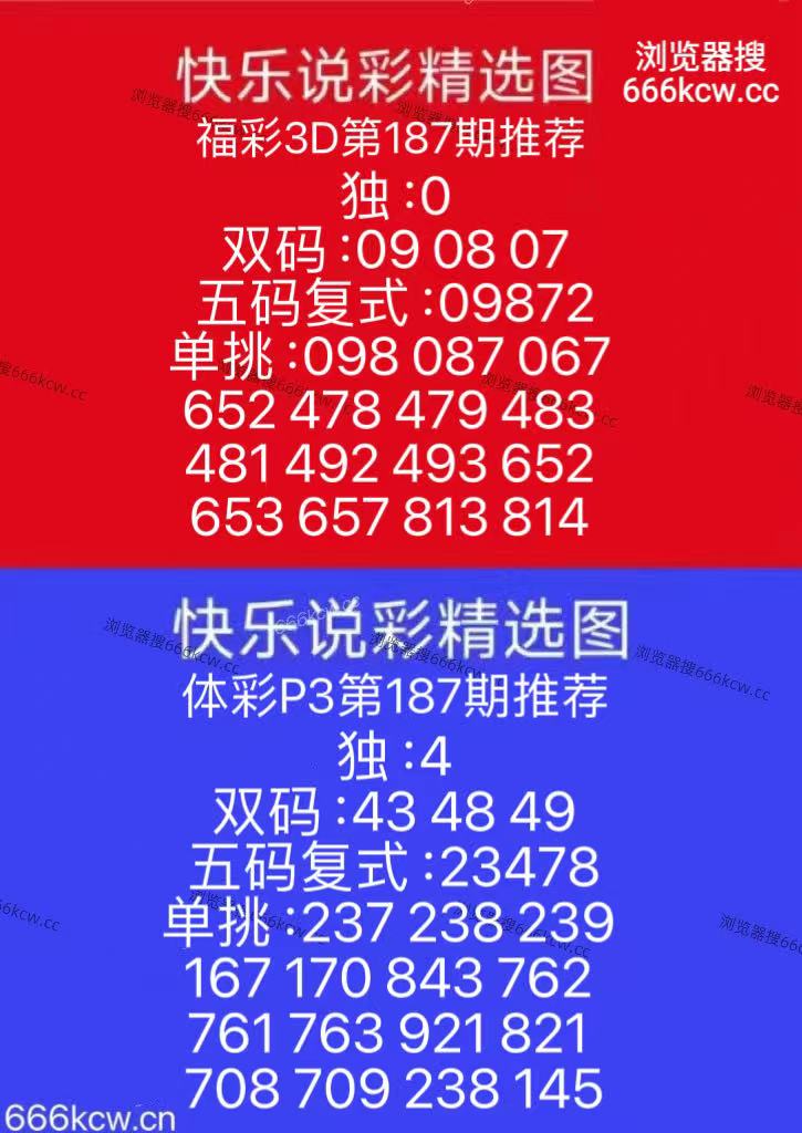 微信图片_20260716101131_82_6