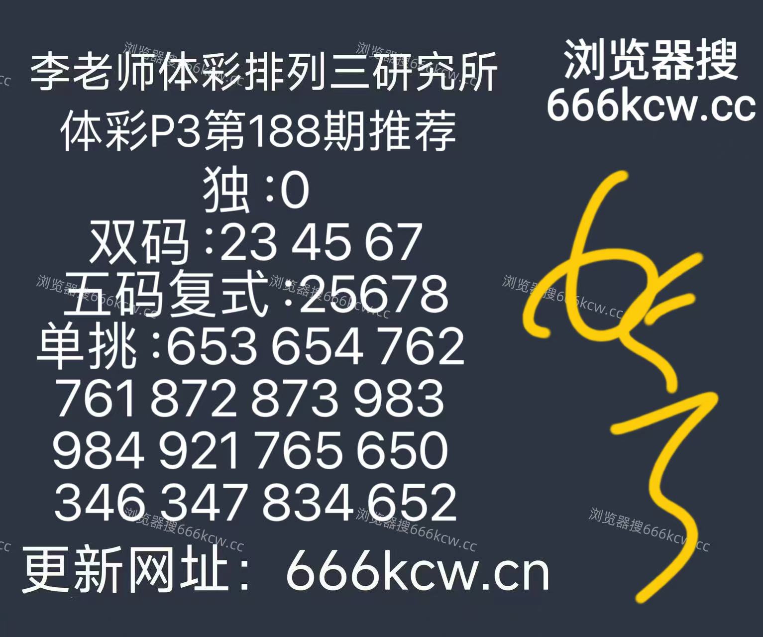 微信图片_20260717100753_2_9