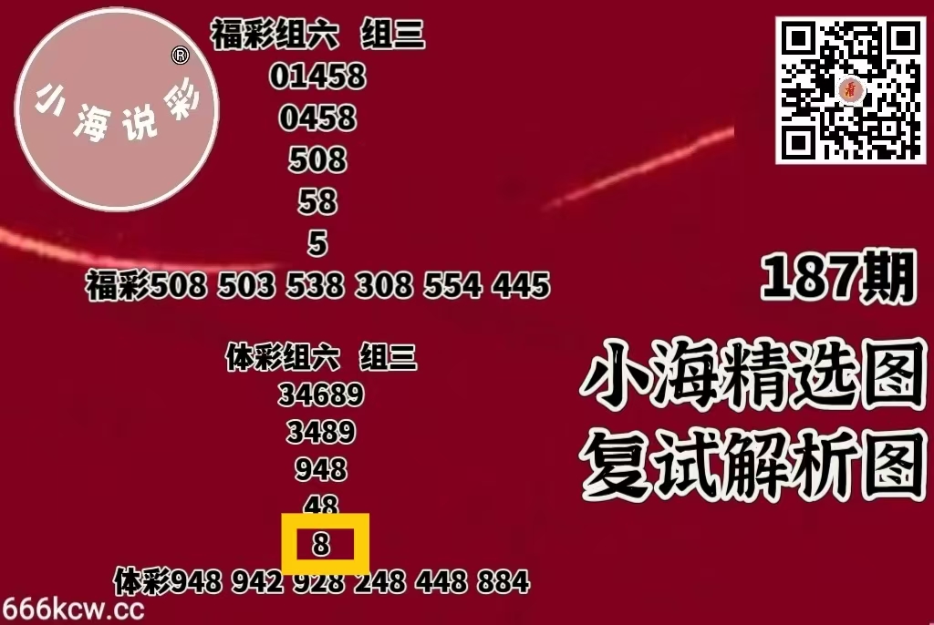 微信图片_20260717015614_1_1