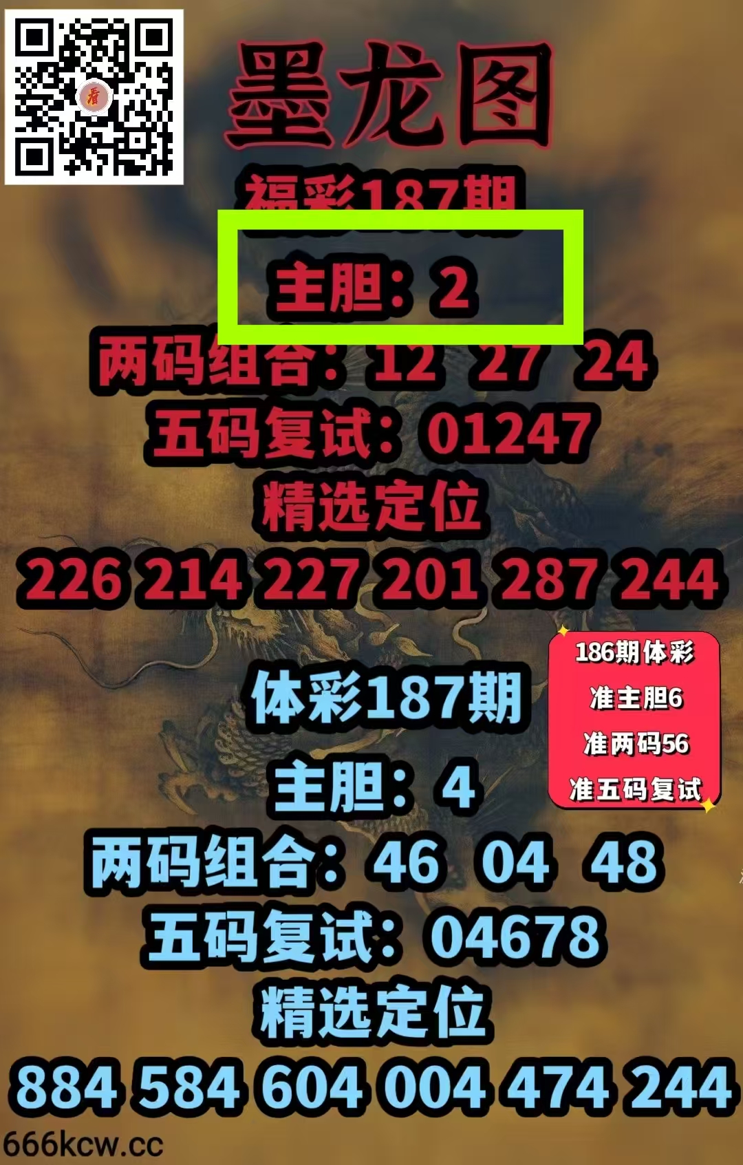 微信图片_20260717015615_2_1