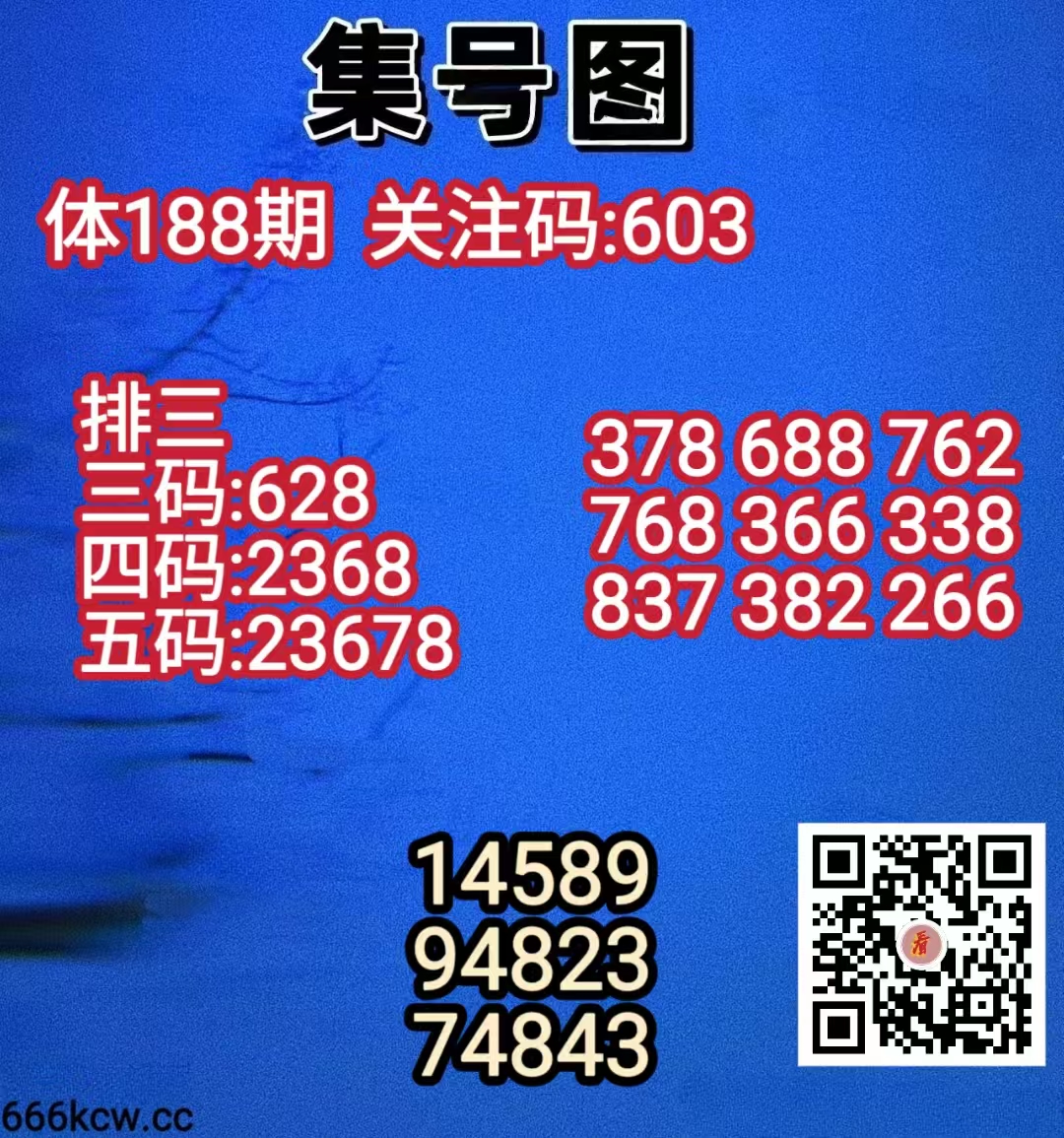 20260717 (18)