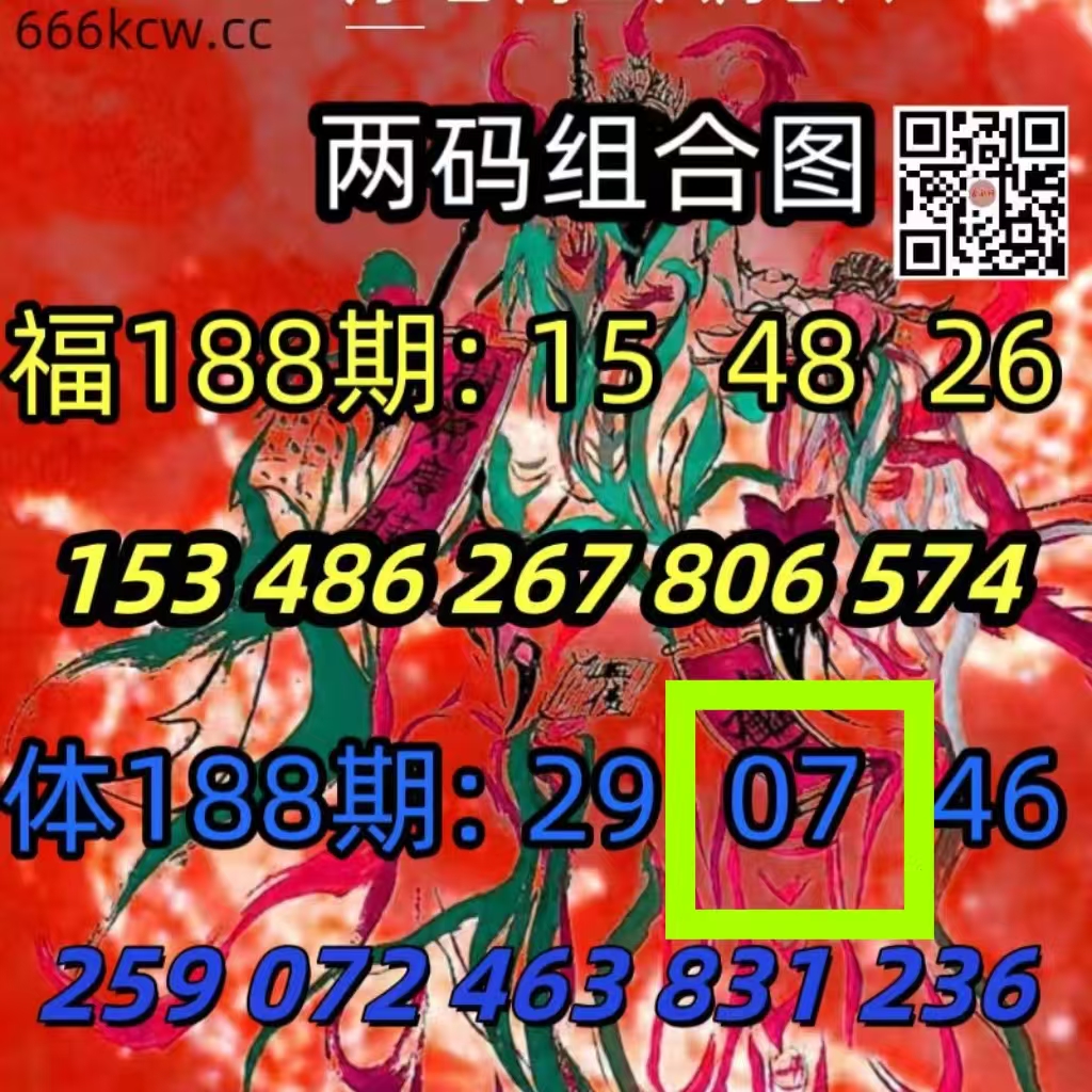 微信图片_20260717220900_32_1
