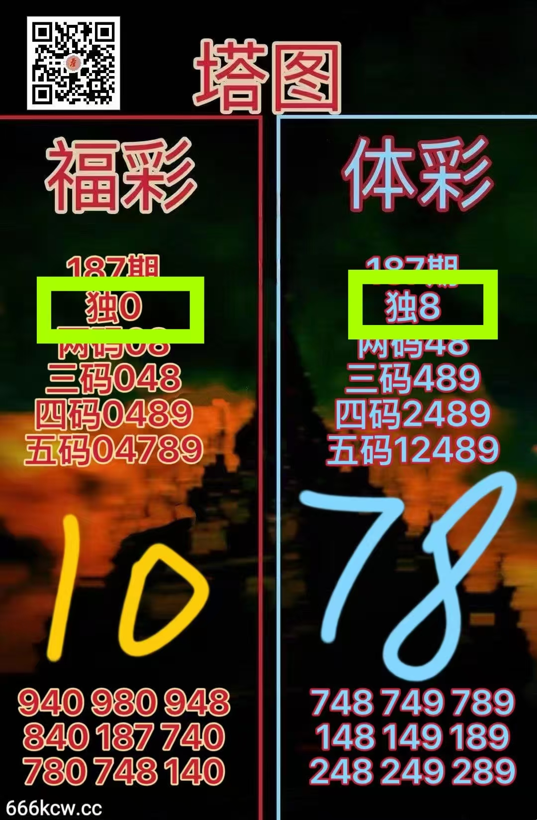微信图片_20260717015625_7_1