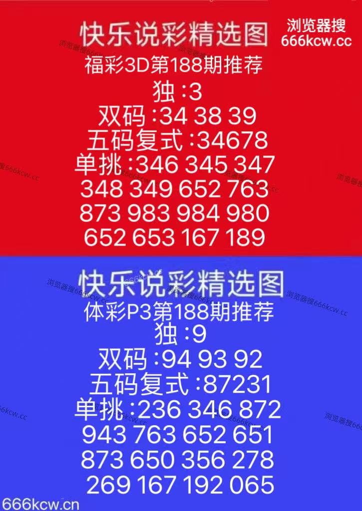 微信图片_20260717100753_1_9