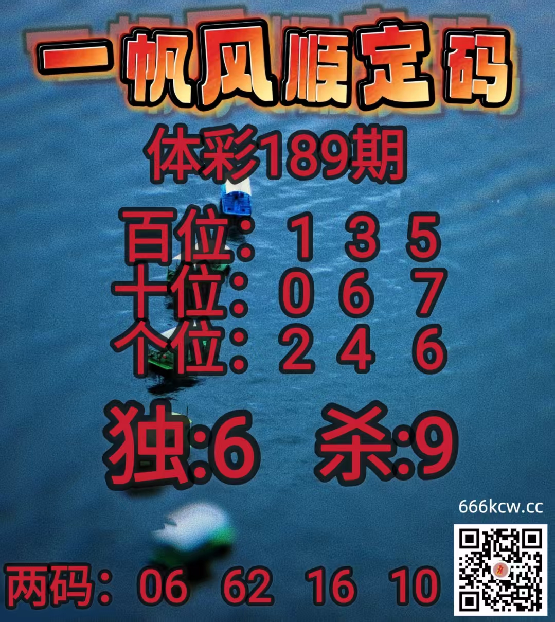 20260718 (30)