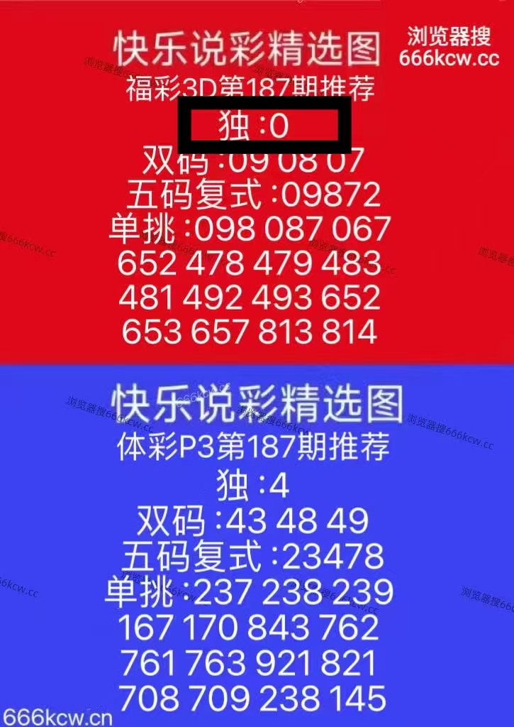 微信图片_20260717015629_9_1