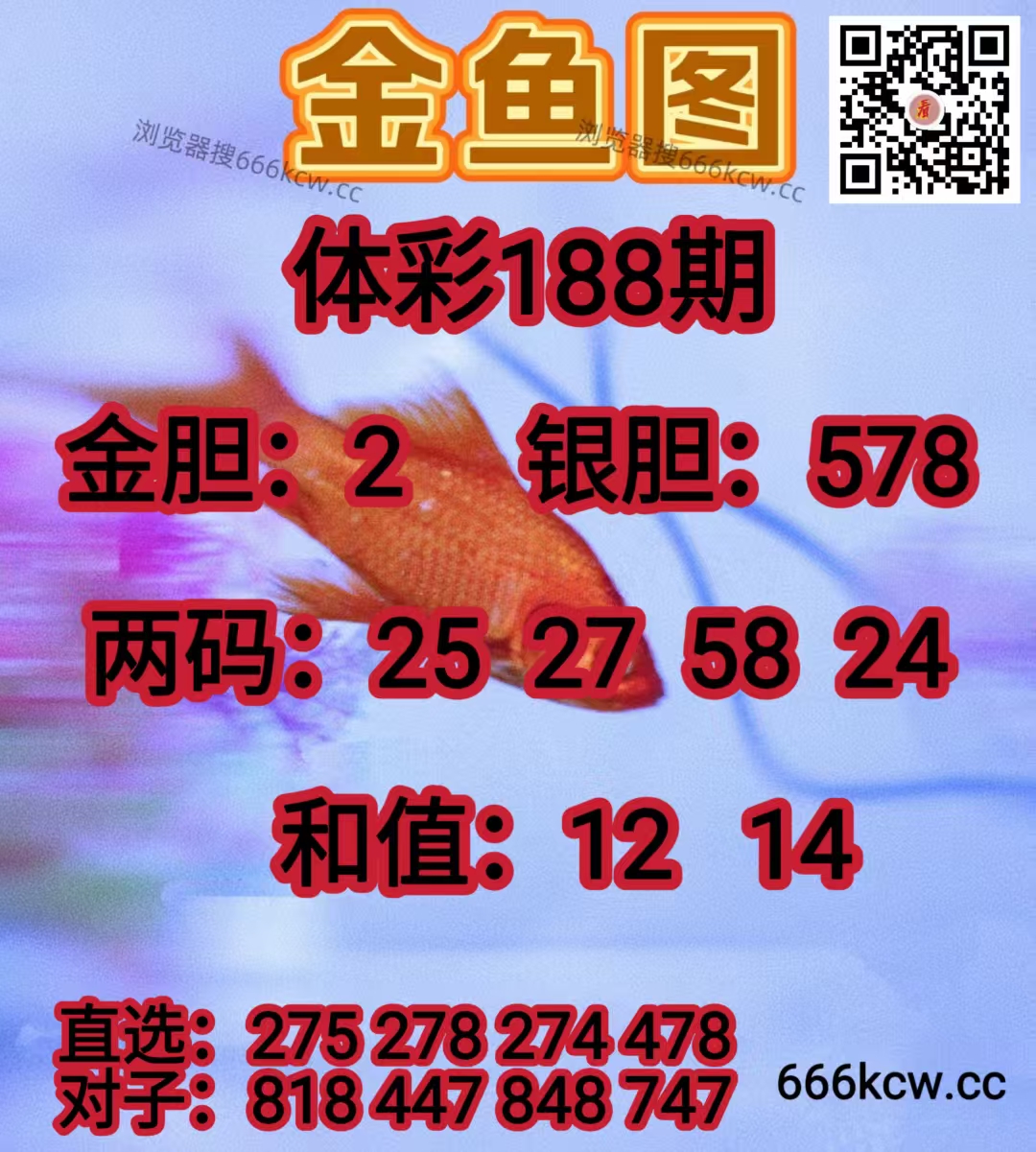 20260717 (19)
