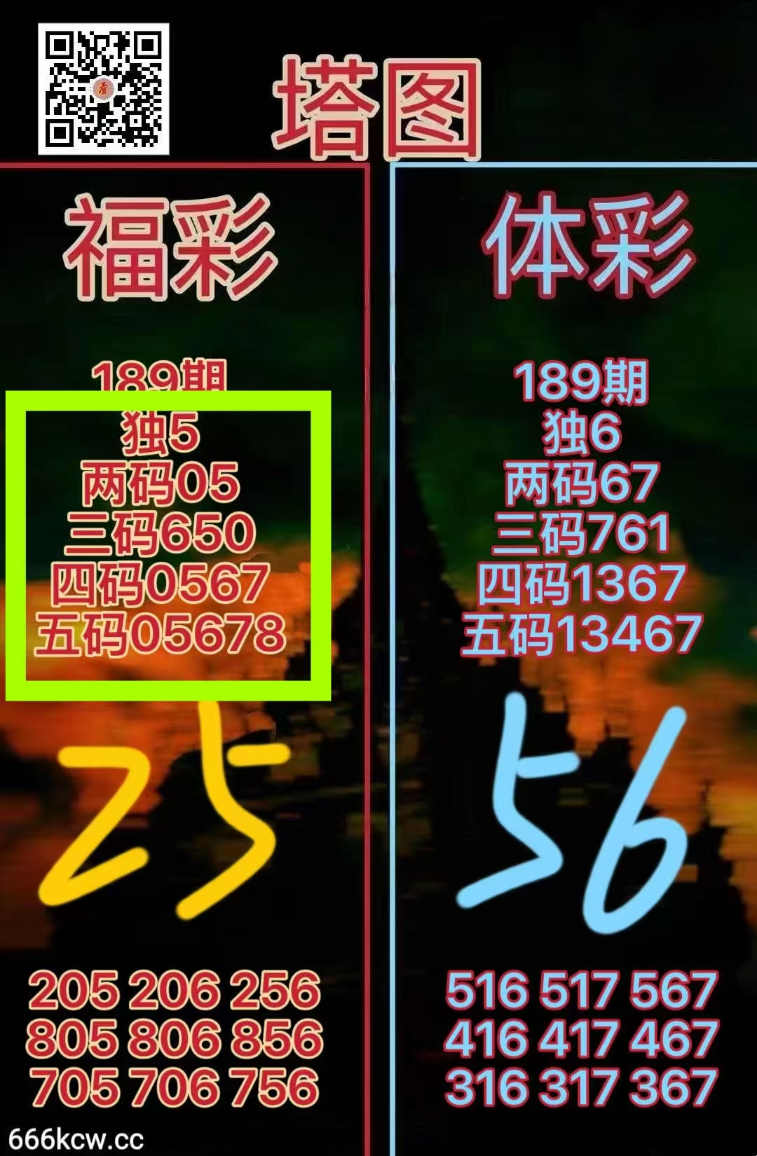 微信图片_20260718225953_53_1
