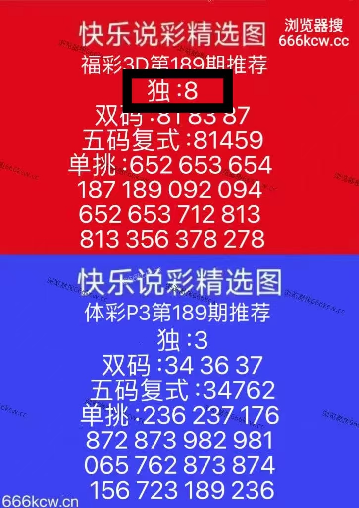微信图片_20260718225958_58_1