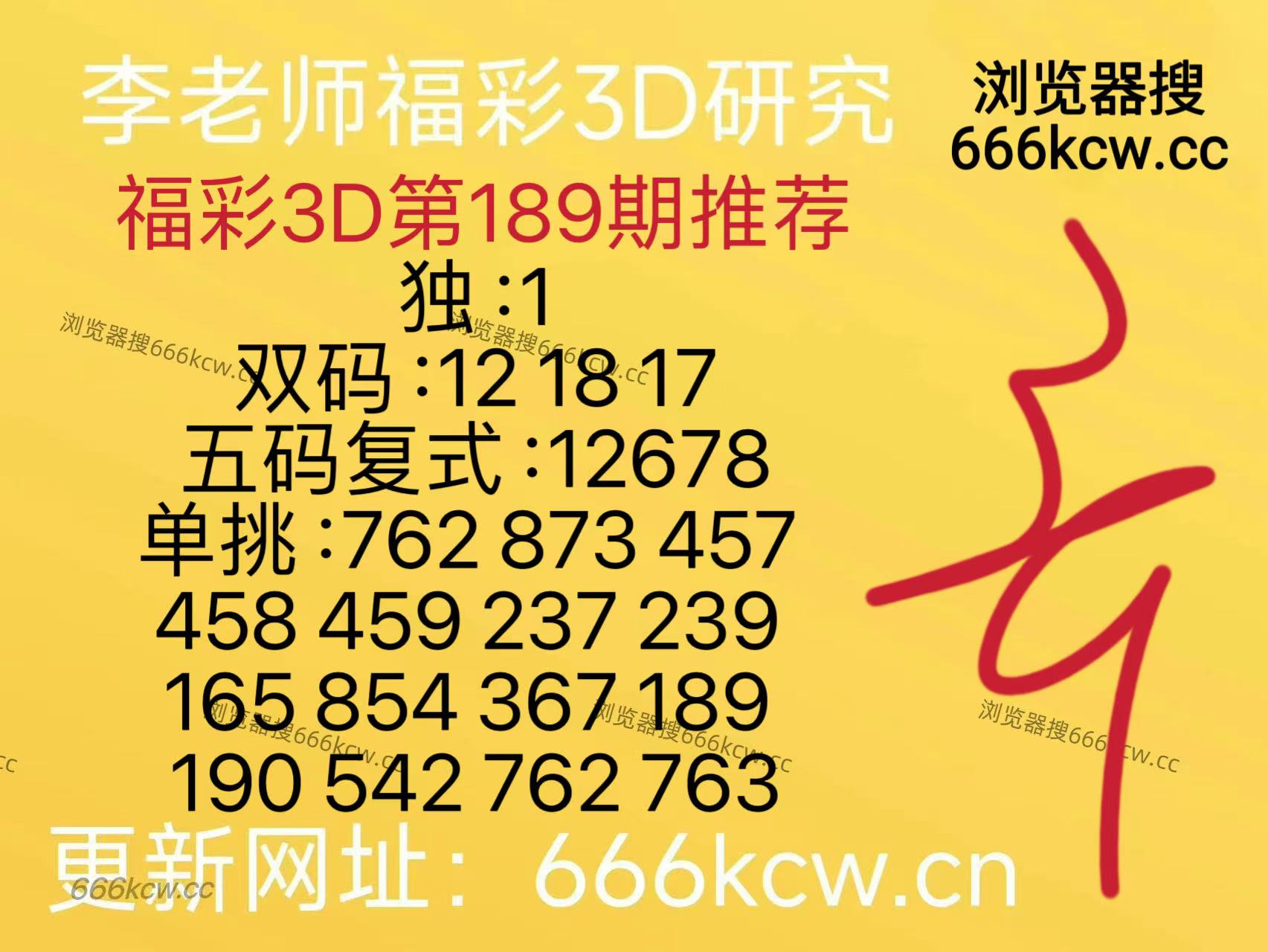 微信图片_20260718104616_5_9