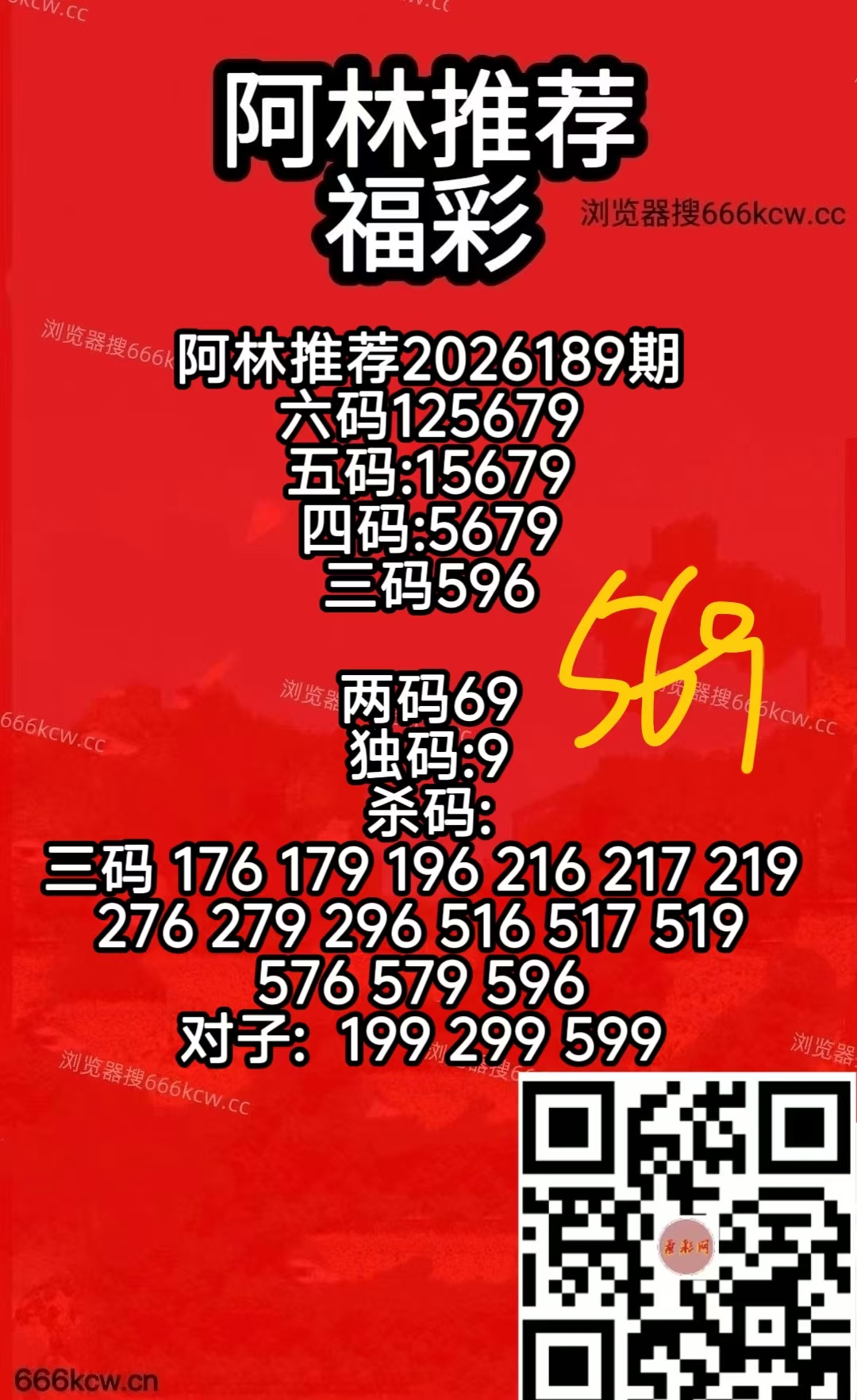 微信图片_20260718124946_47_2