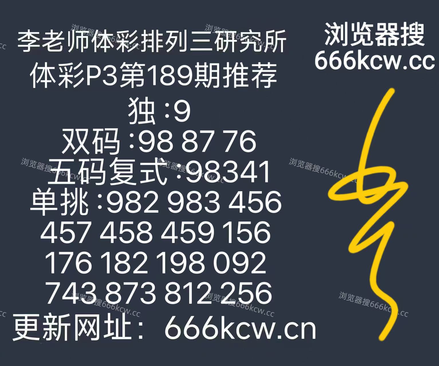 微信图片_20260718104618_6_9