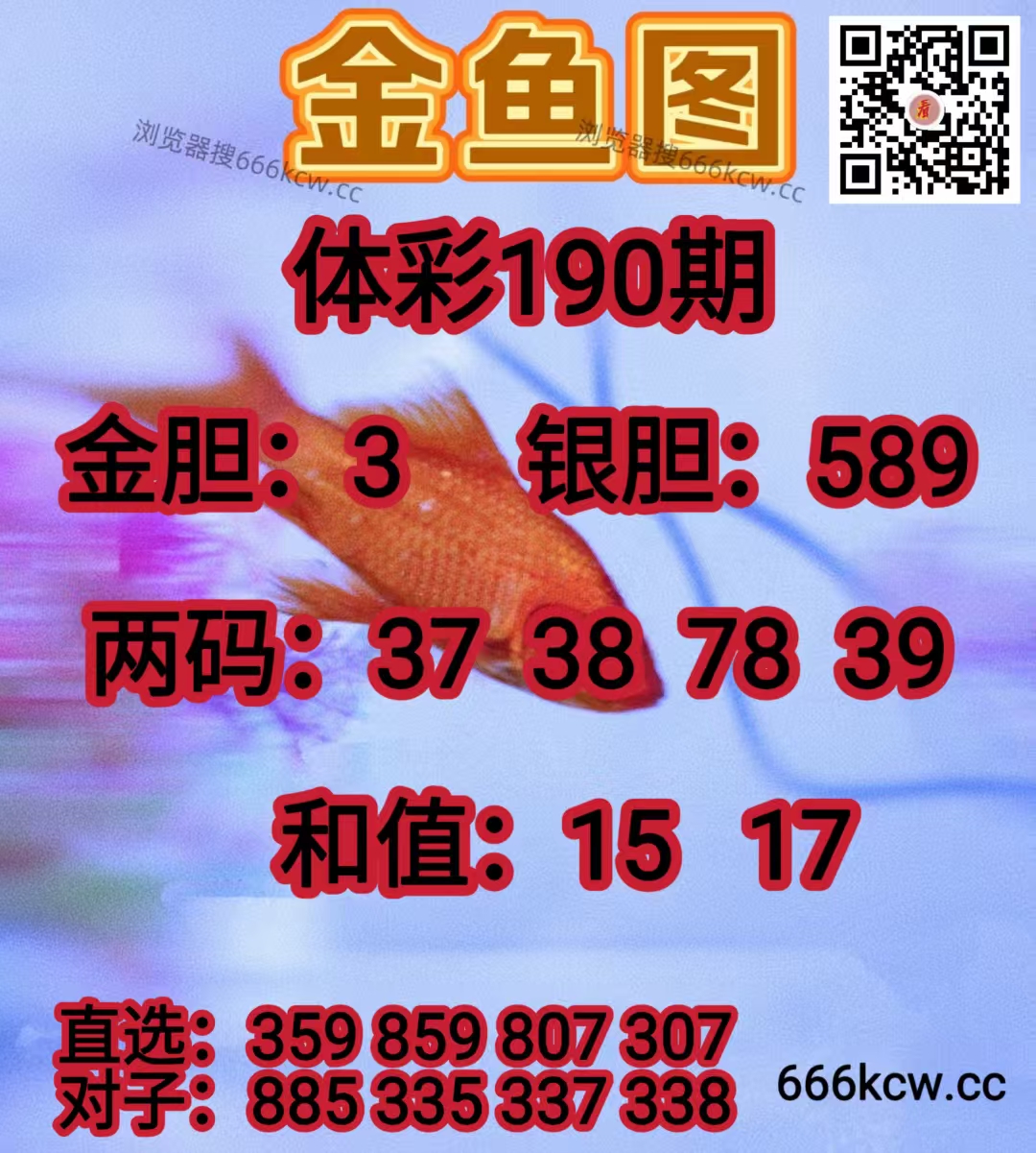 20260719 (22)