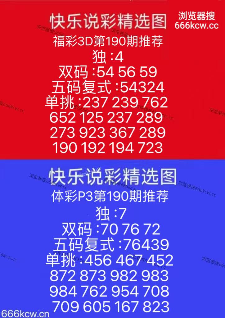 微信图片_20260719135248_8_9