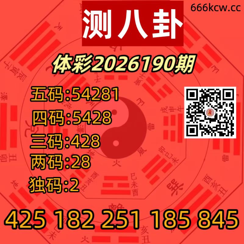20260719 (33)