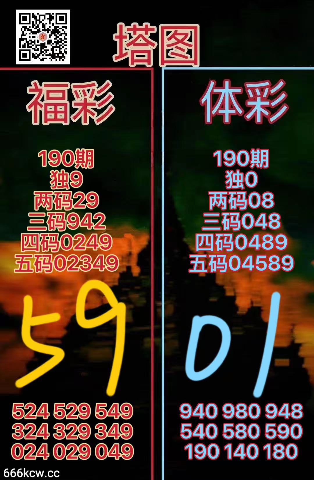 微信图片_20260719165951_35_38