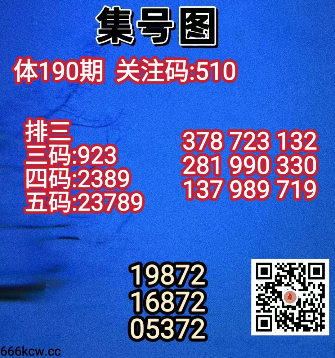 20260719 (21)