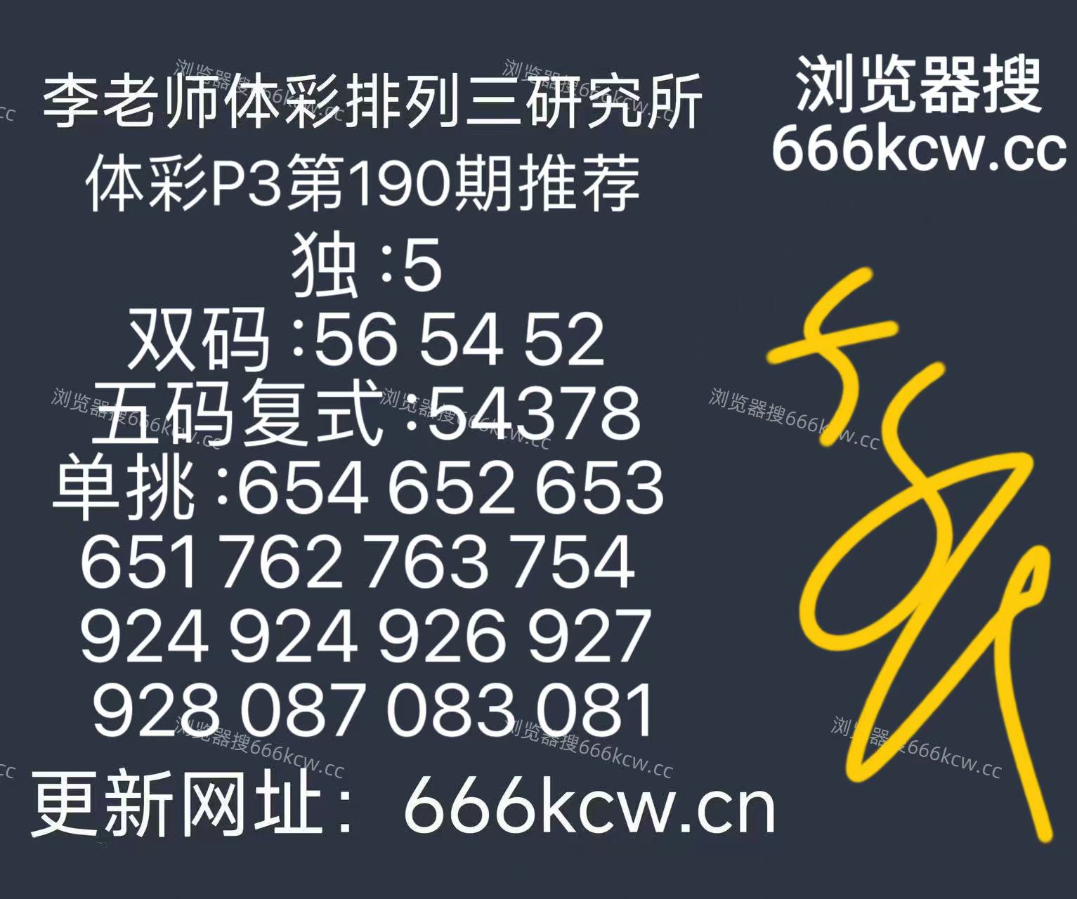 微信图片_20260719135249_9_9