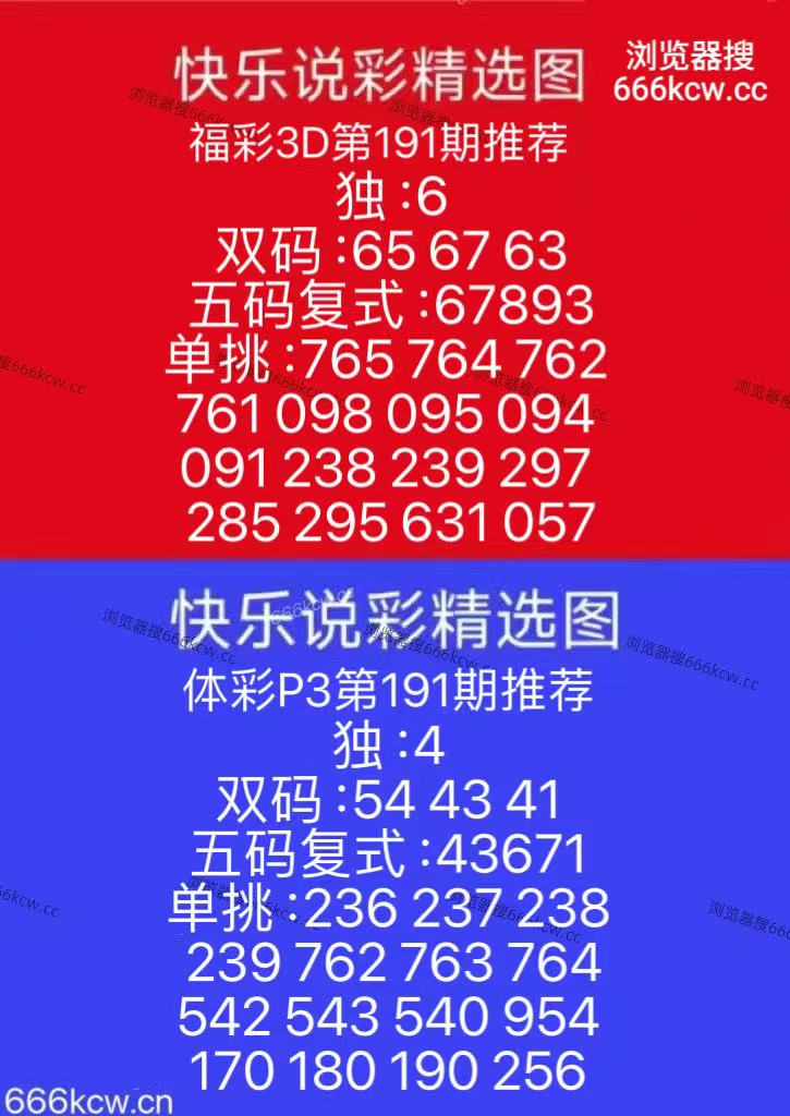 微信图片_20260720100827_12_9
