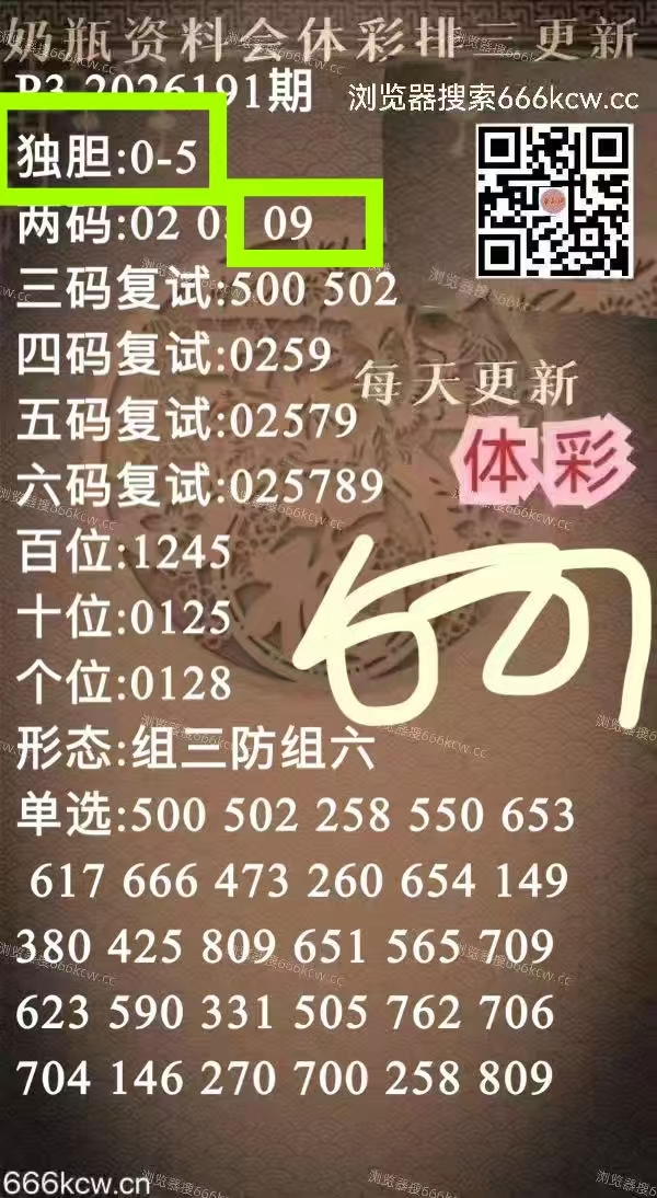 微信图片_20260720224015_106_1