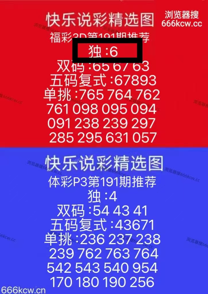 微信图片_20260720224019_108_1