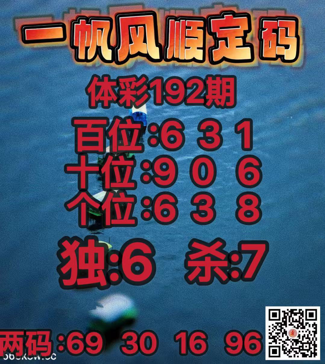 20260721 (21)