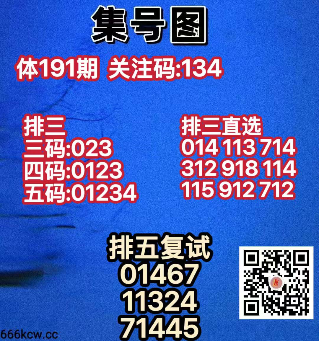 20260720 (25)