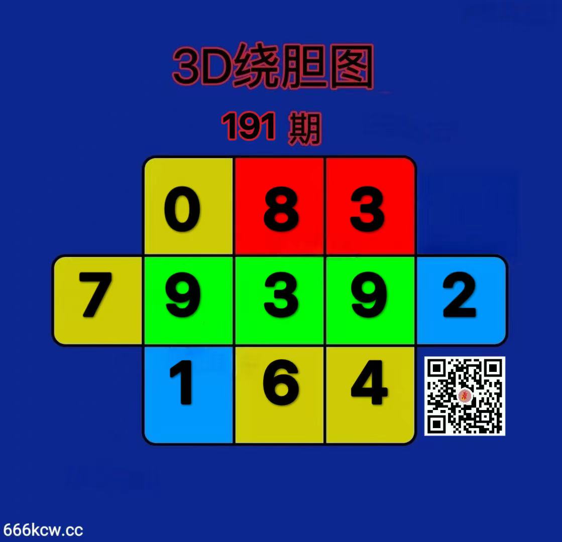 20260720 (29)